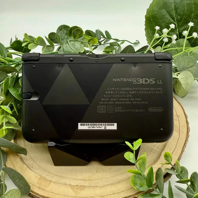 Nintendo 3DS XL Zelda gemodded