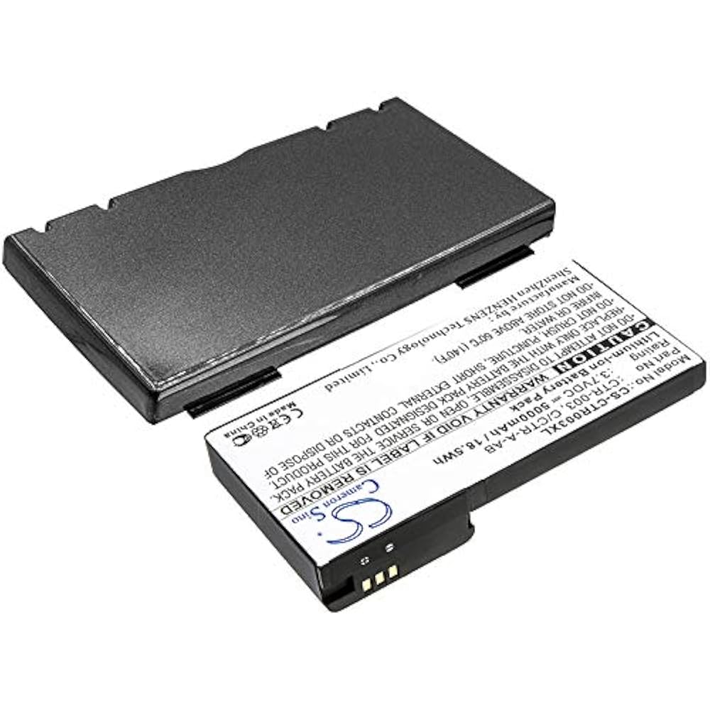 XXL Nintendo 3DS 5000mAh Akku