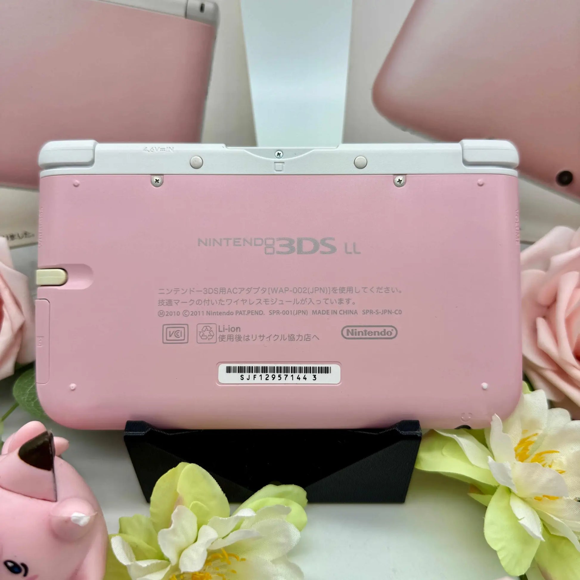Nintendo 3DS XL white pink gemoddet - 3DSRenew