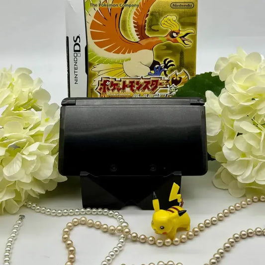 Nintendo 3DS in schwarz gemoddet